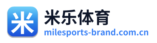 米乐体育